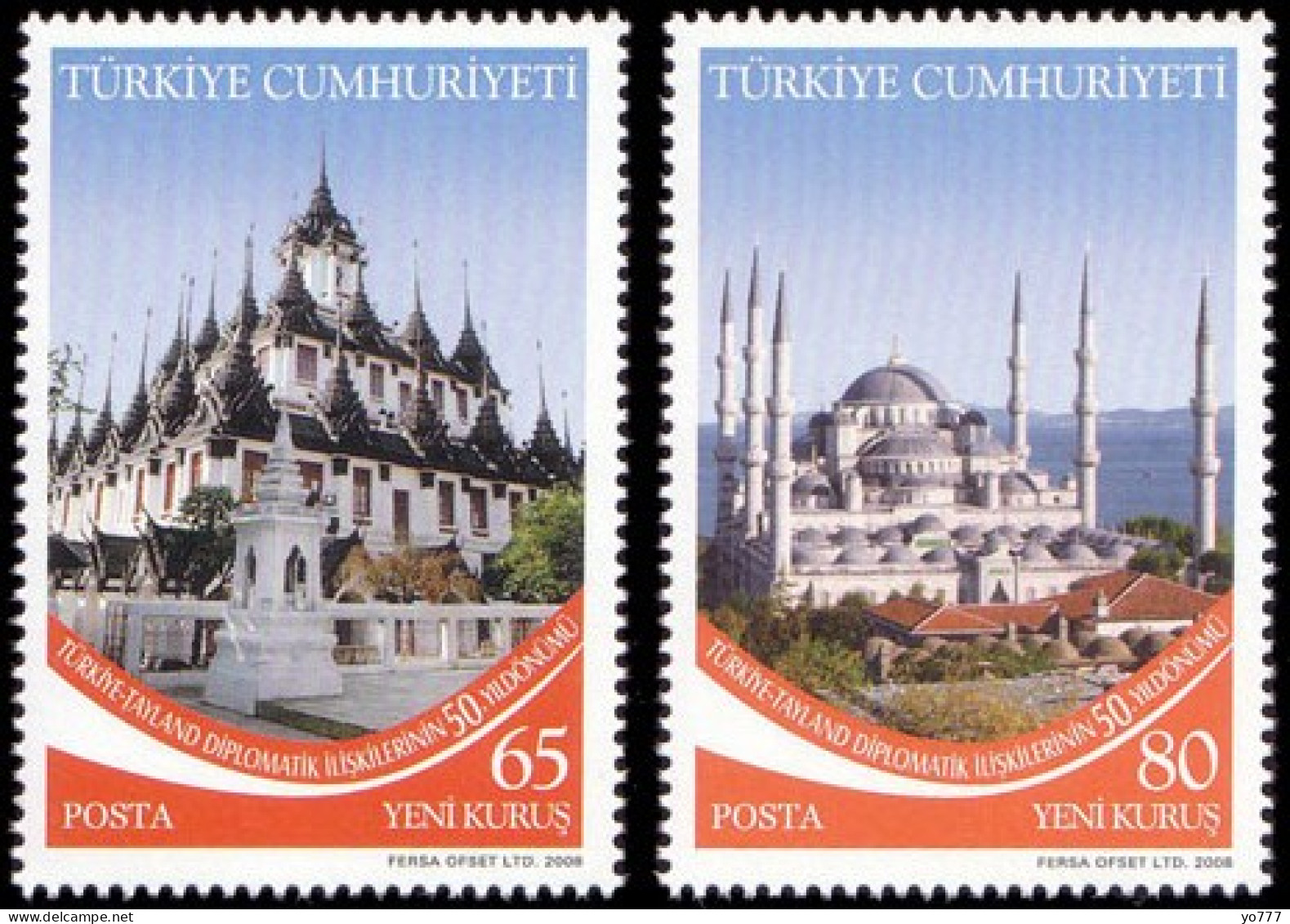 (3665-66) 50th ANNIVERSARY OF TURKEY THAILAND DIPLOMATIC RELATIONS STAMPS SET MNH** - Ongebruikt