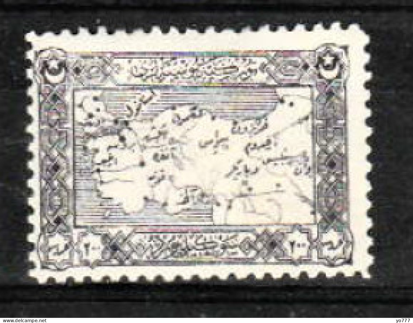 (0777) GENOA PRINTING POSTAGE STAMPS MH* - Nuovi