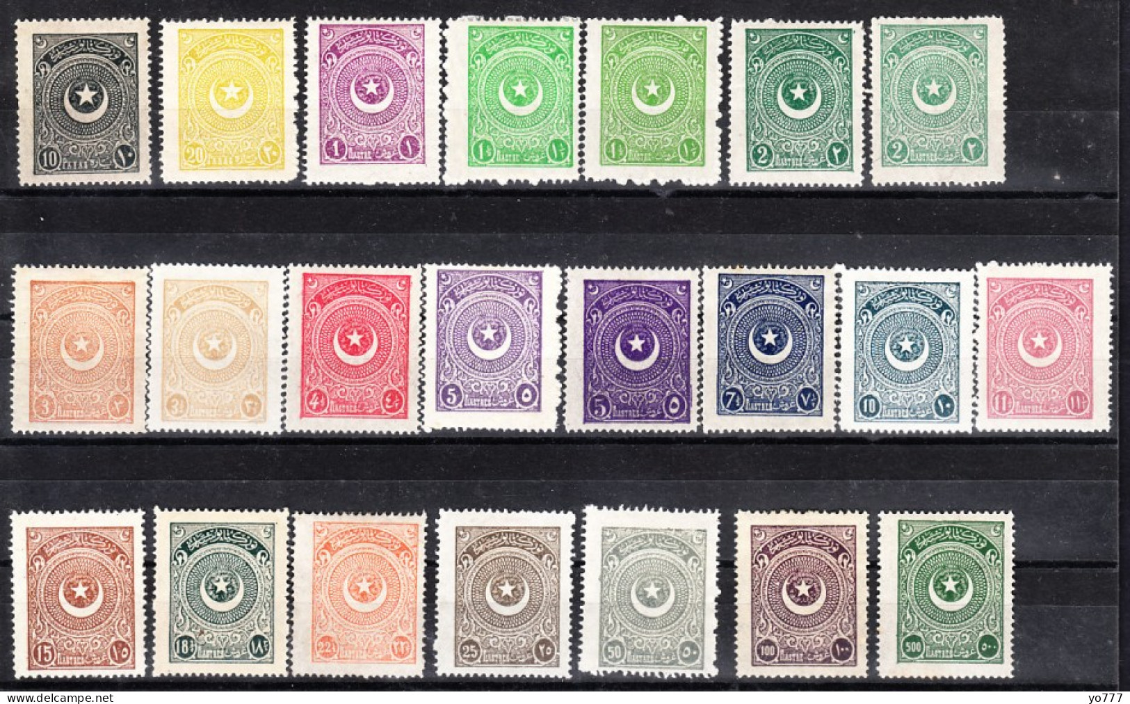 (0807-25) 1923-25 Cresent And Star SET MH*  - Neufs