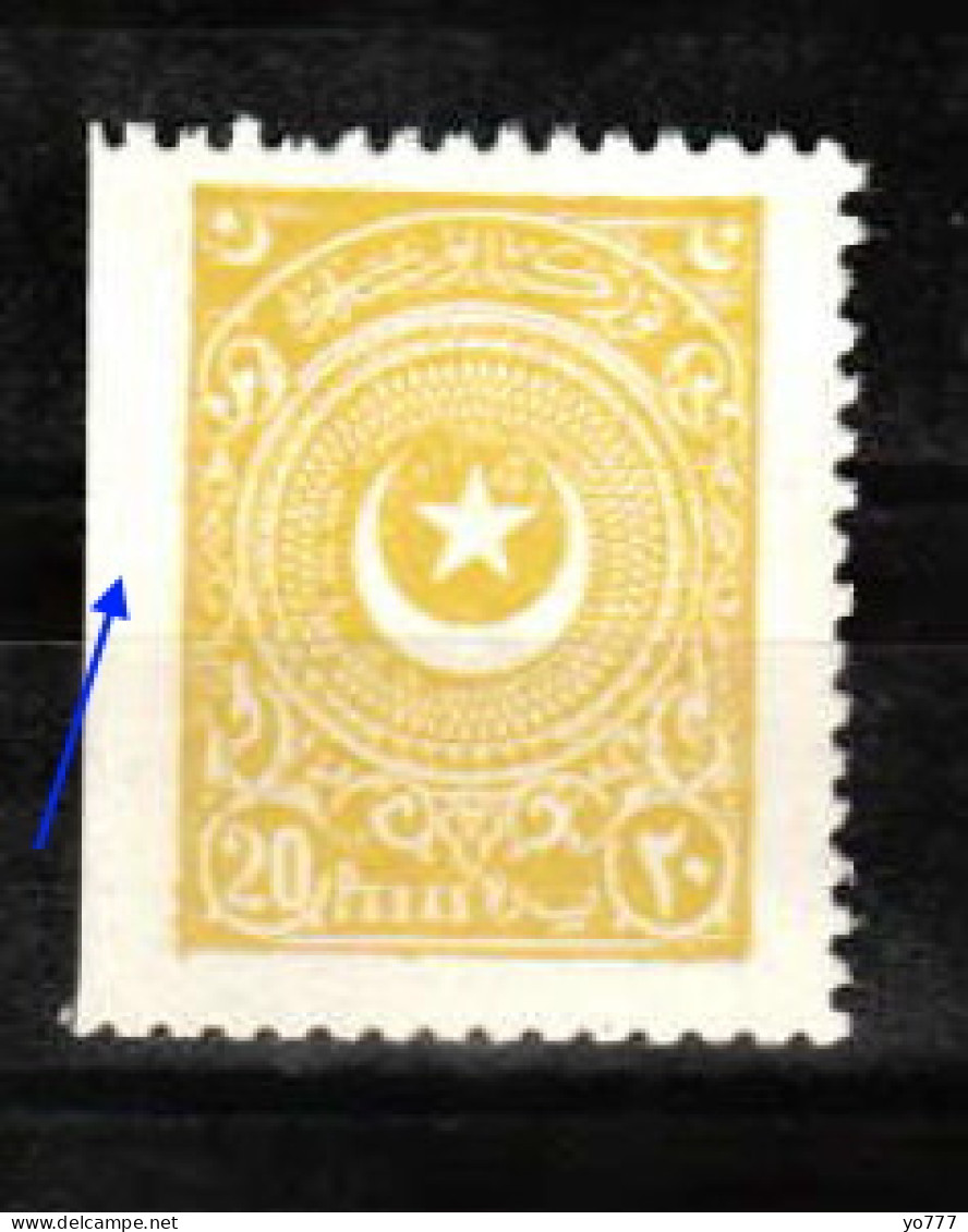 (0827) 1923-25 Cresent And Star MNH** ERROR !!! - Ungebraucht