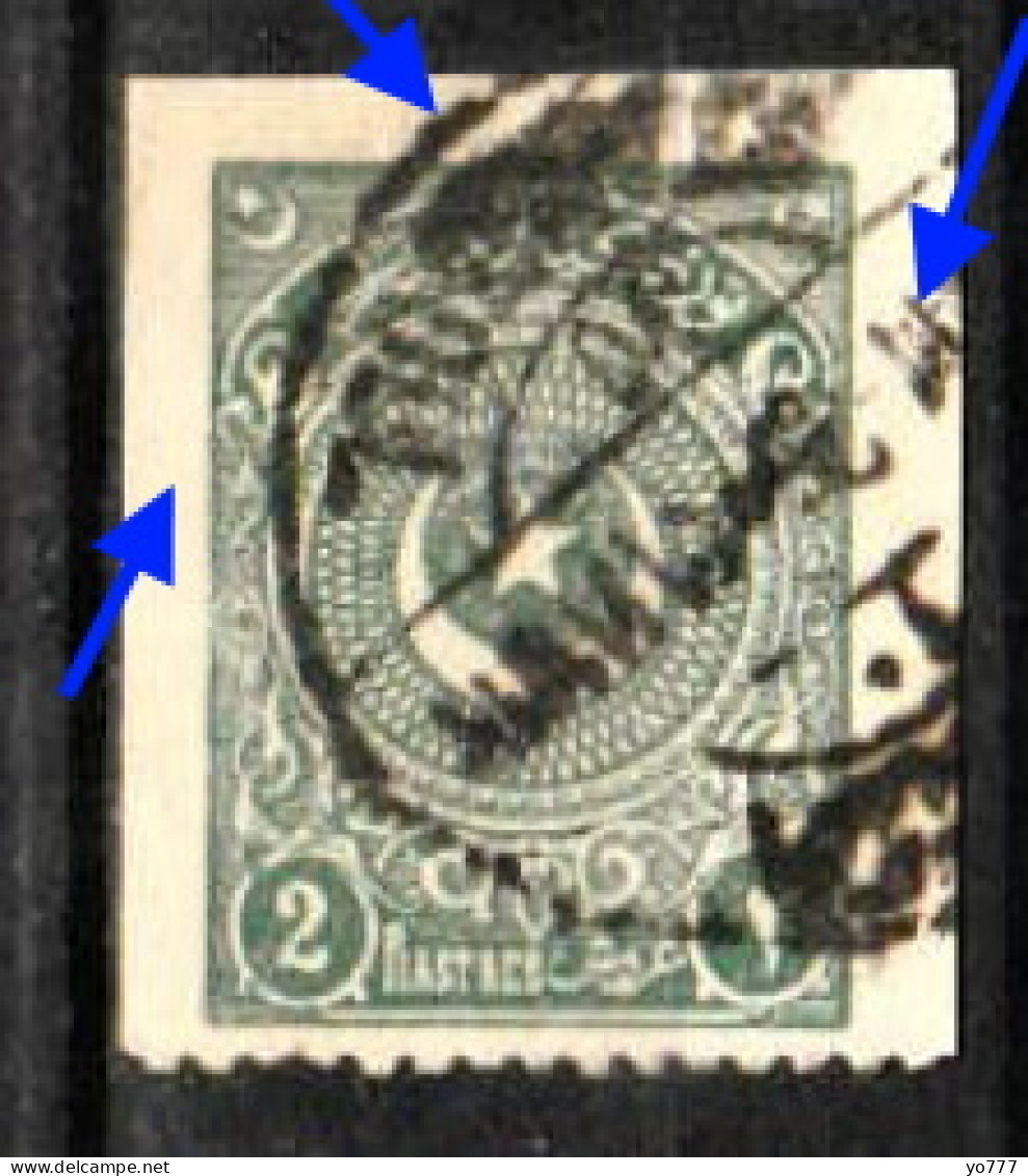 (0829) 1923-25 Cresent And Star Used ERROR !!! - Gebraucht