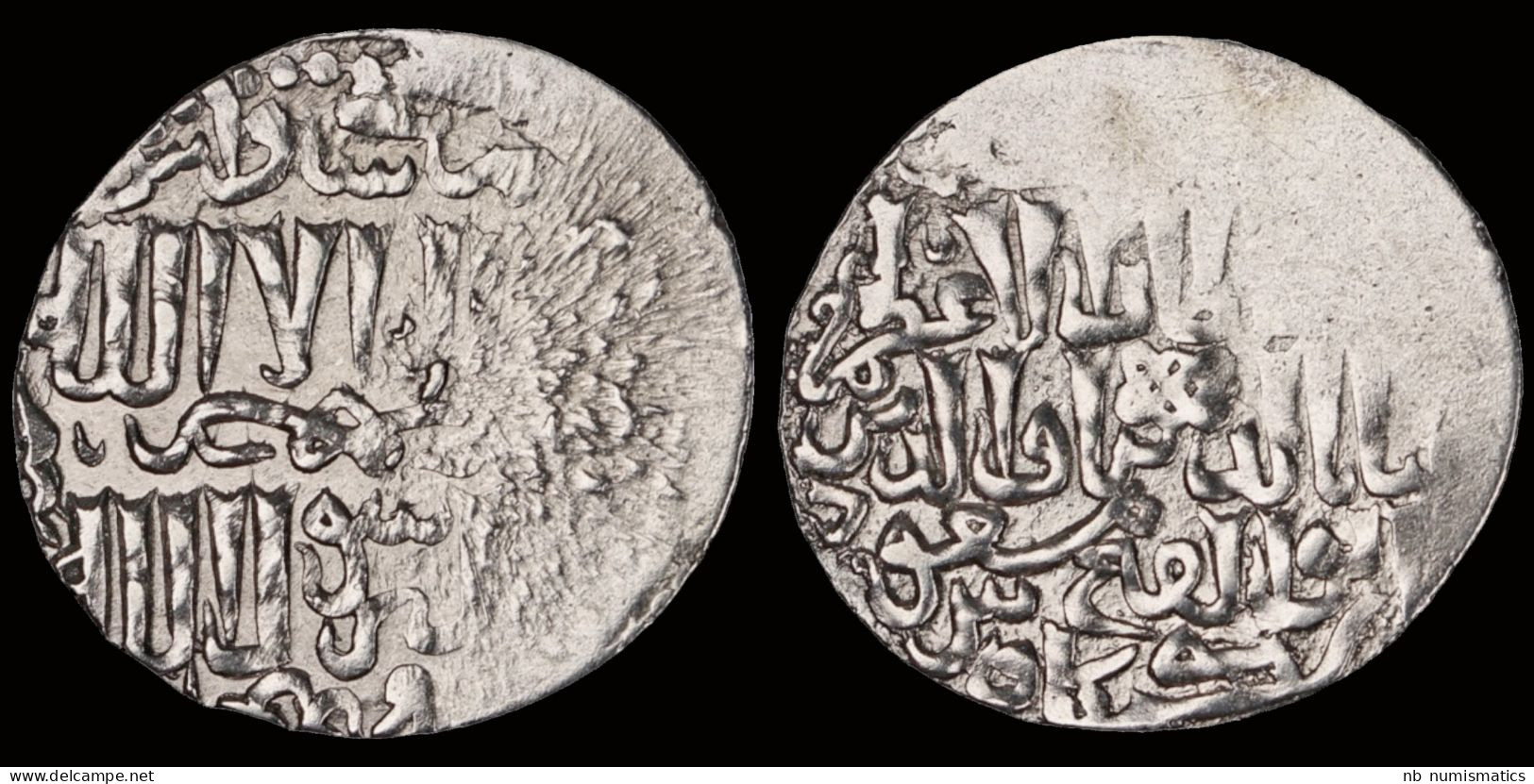 Islamic Seljuq Of Rum Ghiyath Al-Din Mas'ud II, First Reign AR Dirham - Islamic