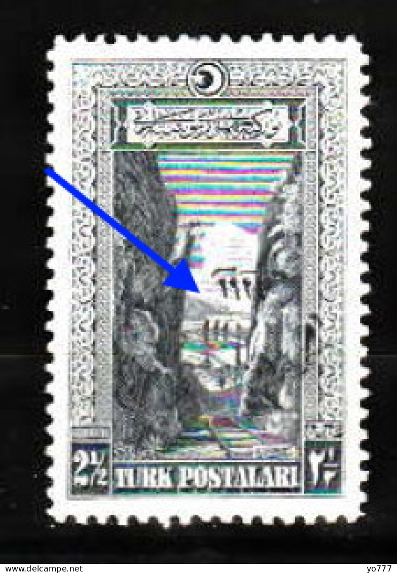 (0859) 1927 Smyrna First Exhibition Stamps MNH**  ERROR - Otros & Sin Clasificación