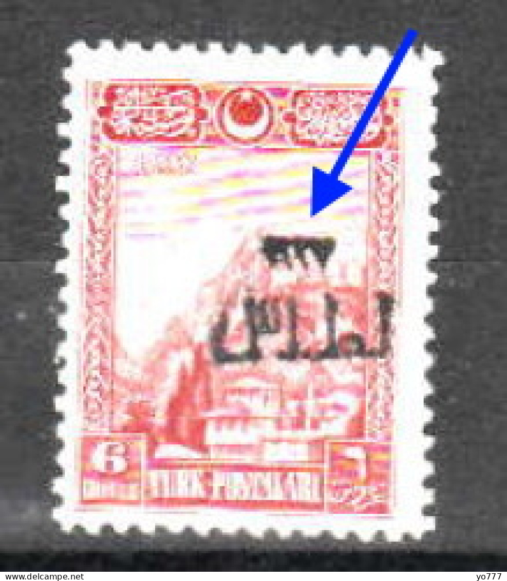 (0862) 1927 Smyrna First Exhibition Stamps MNH**  ERROR - Sonstige & Ohne Zuordnung