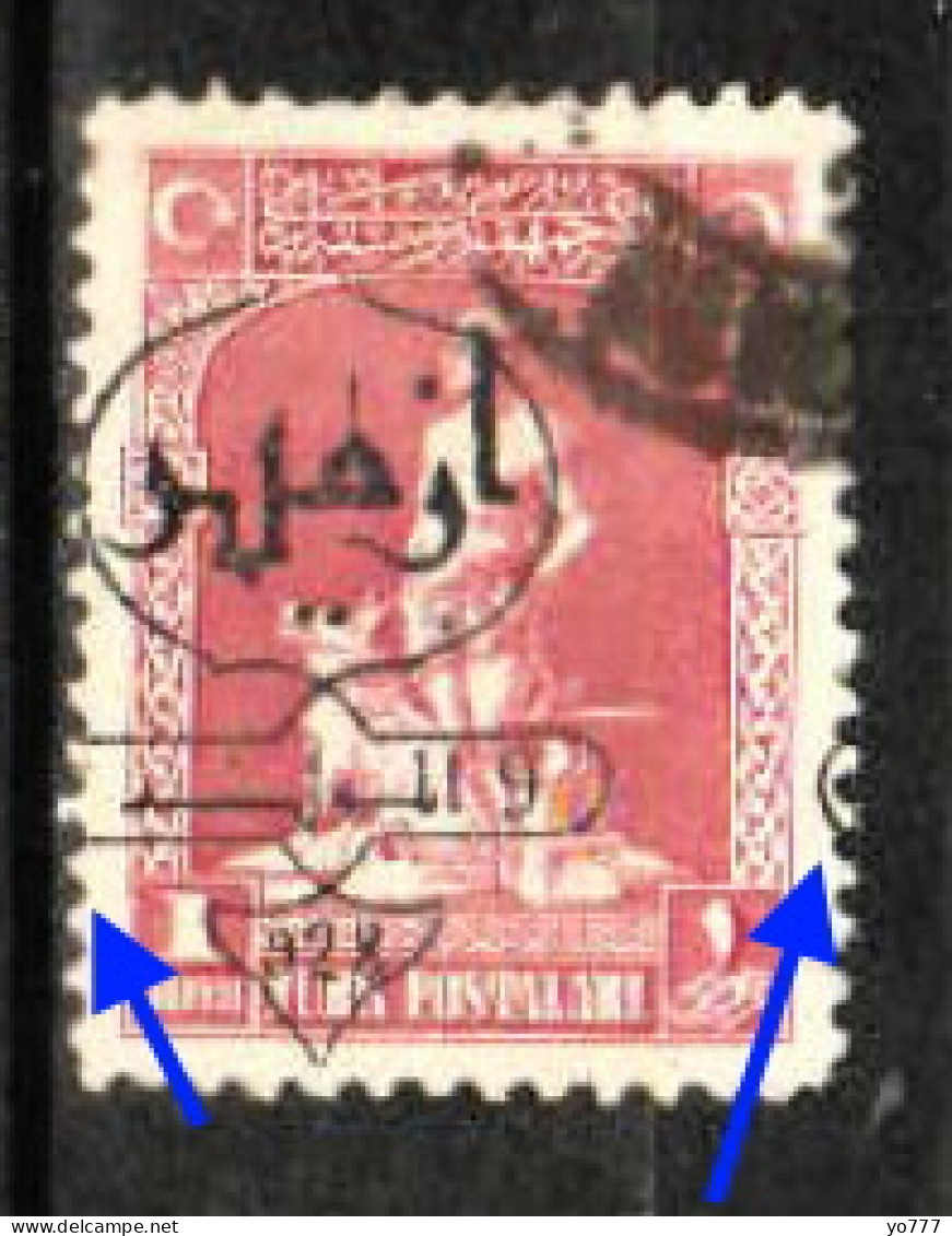 (0870) 1928 TURKEY OVERPRINTED COMMEMORATIVE STAMPS FOR SMYRNA SECOND EXHIBITION STAMPS USED ERROR !!! - Otros & Sin Clasificación