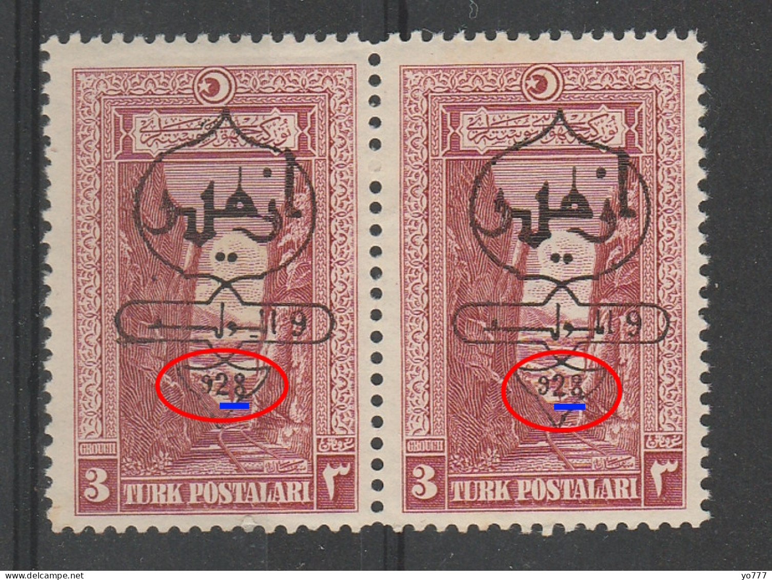 (0873) 1928 Smryne ERROR Per MNH** - Ongebruikt