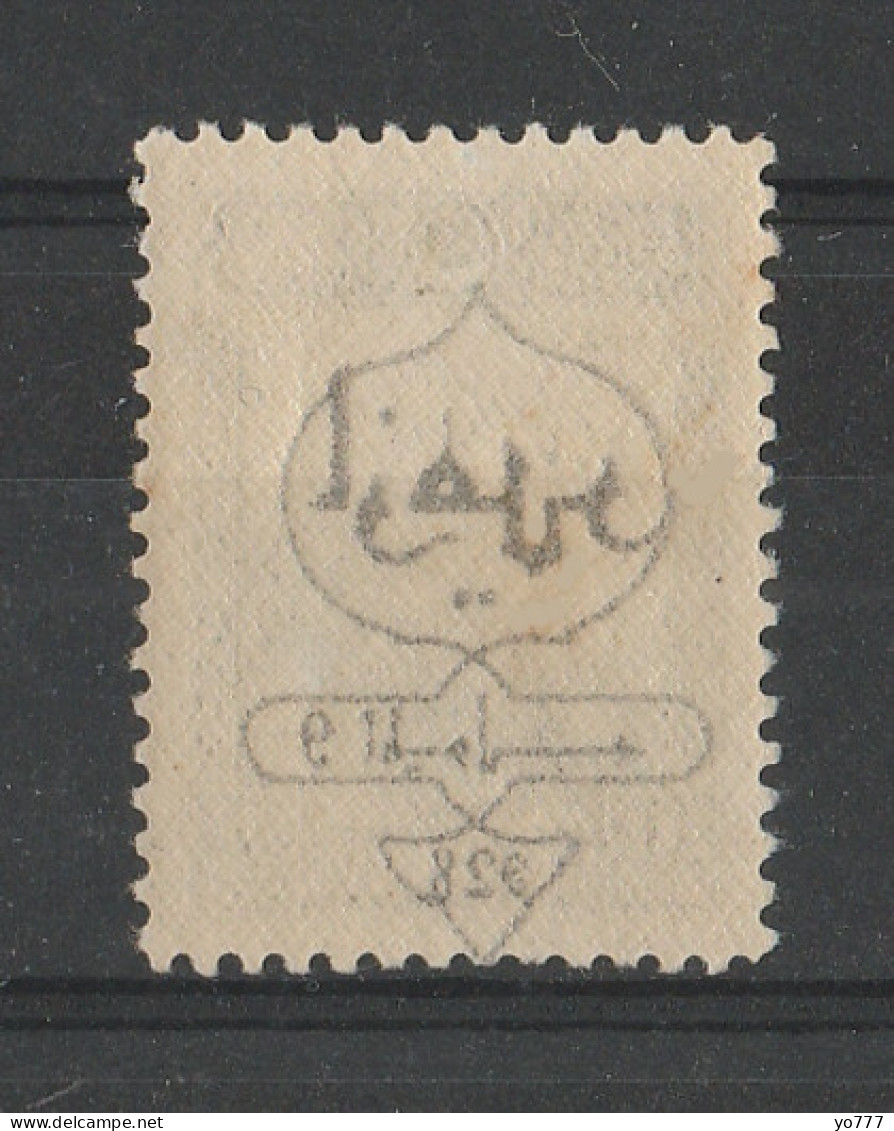 (0876) 1928 Smryne Apklach MNH** - Unused Stamps