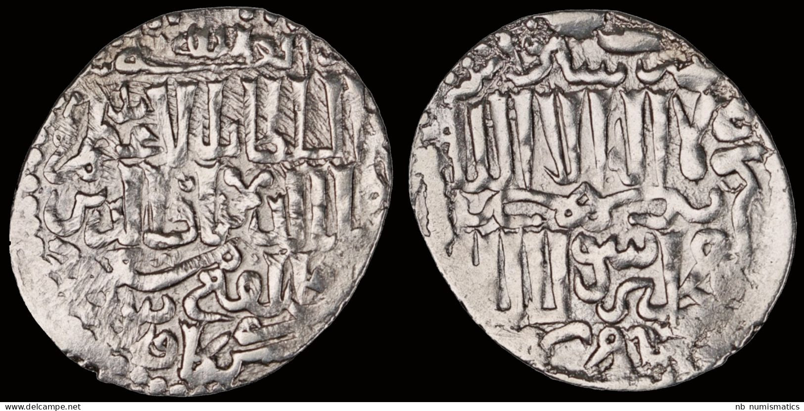 Islamic Seljuq Of Rum Ghiyath Al-Din Mas'ud II, First Reign AR Dirham - Islamic