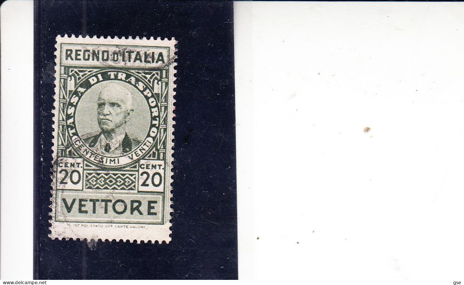 ITALIA  1936 - Unificato 3°   - Trasporti - Revenue Stamps