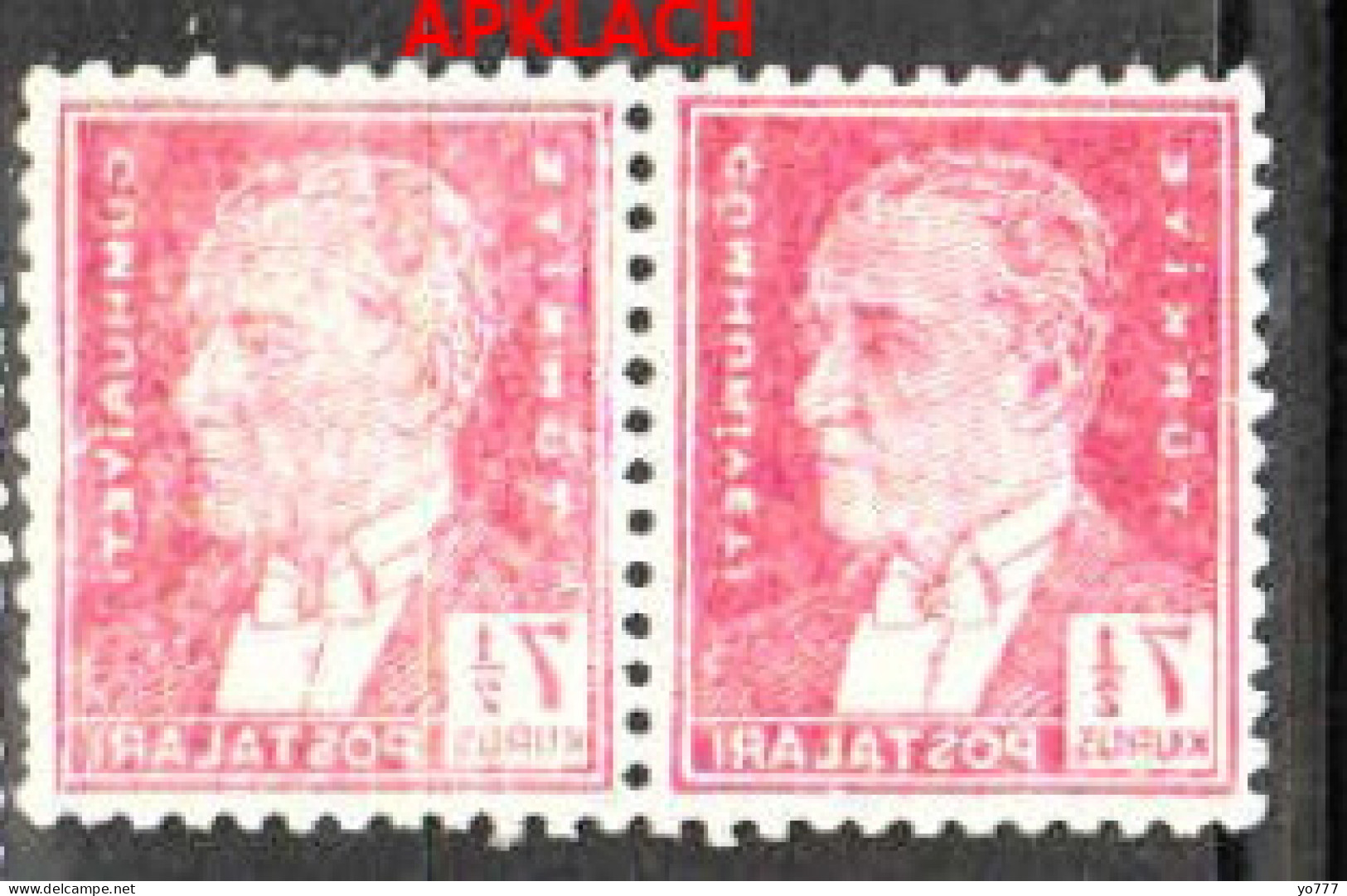 (0953y) First Ataturk Postage Stamps 1931 MNH** APKLACH MAJOR ERROR !!! - Nuovi