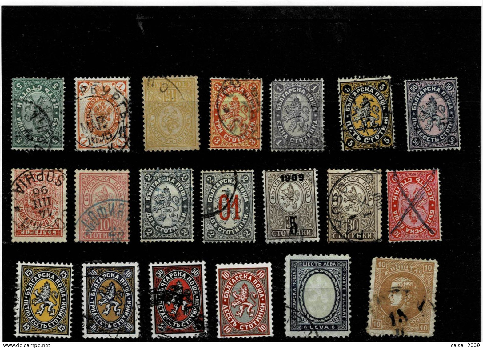 BULGARIA ,anni Diversi ,20 Pezzi Usati ,qualita Ottima - Used Stamps