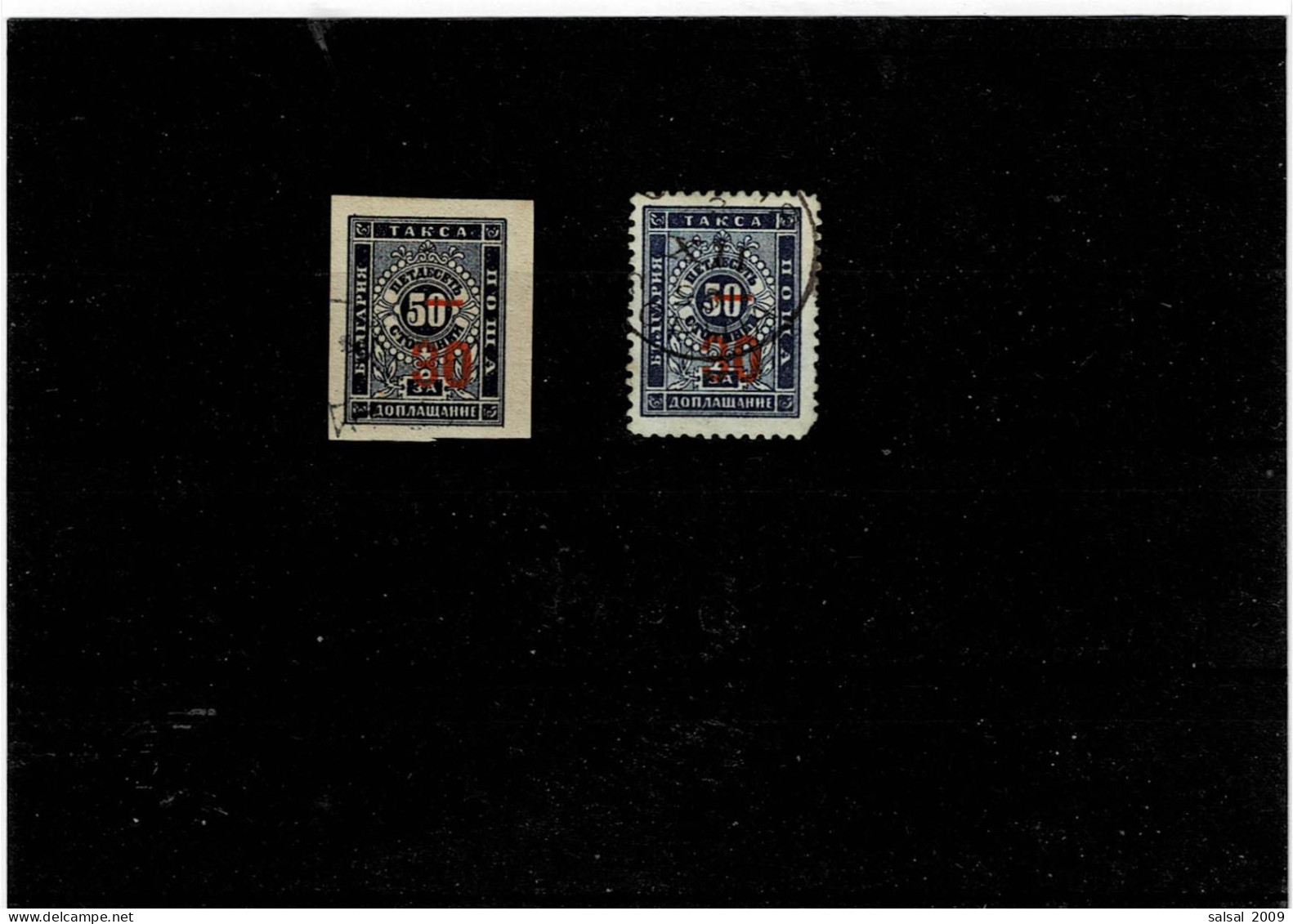 BULGARIA,"Portomarken",soprastampati,dentelatto E Non,qualita Ottima - Postage Due