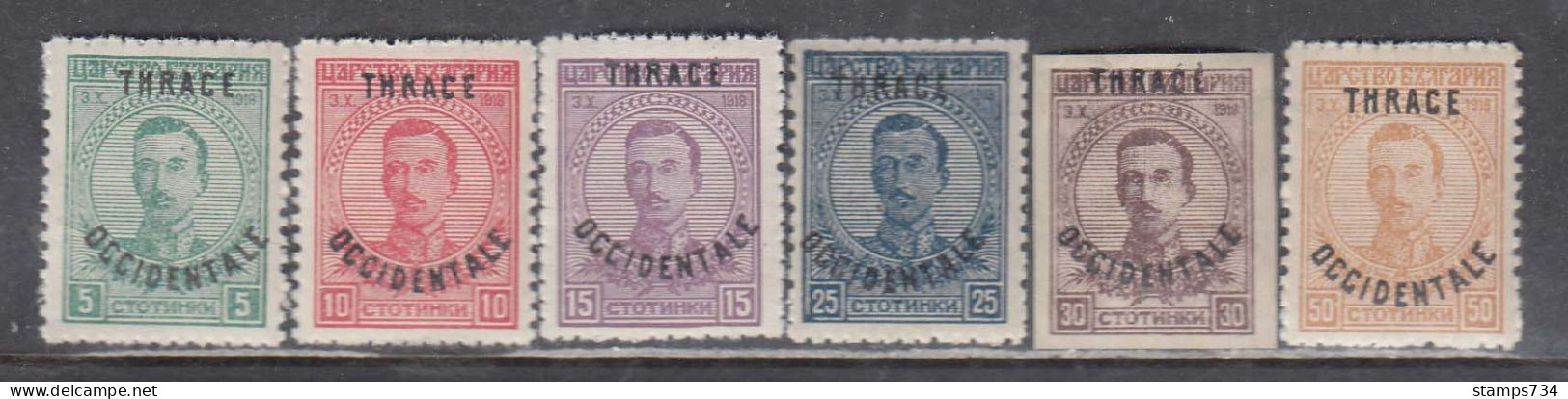 Thrace 1920 - Bulgarian Stamps With Overprint "THRACE OCCIDENTALE", Mi-Nr. 20/25, MNH** - Thrakien