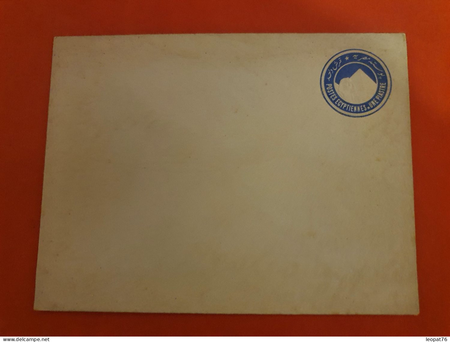 Egypte - Entier Postal Non Circulé - D 108 - 1866-1914 Khédivat D'Égypte
