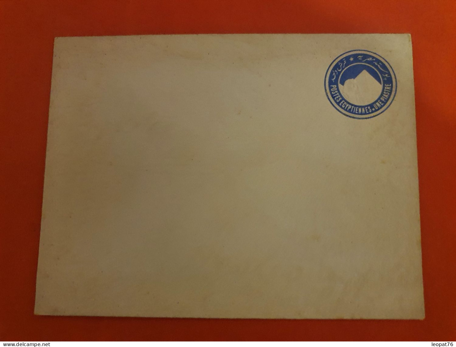 Egypte - Entier Postal Non Circulé - D 108 - 1866-1914 Khedivaat Egypte