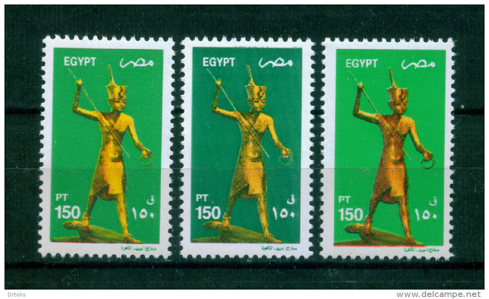 EGYPT / 2002 / KING TUTANKHAMUN HOLDING SPEAR  / COLOR VARIETY / EGYPTOLOGY / ARCHEOLOGY / EGYPT ANTIQUITY / MNH / VF - Ongebruikt