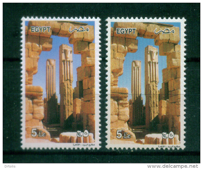 EGYPT / 2002 / KARNAK TEMPLE RUINS / DIFFERENT PERFORATIONS / EGYPTOLOGY / ARCHEOLOGY / EGYPT ANTIQUITY / MNH / VF - Ongebruikt