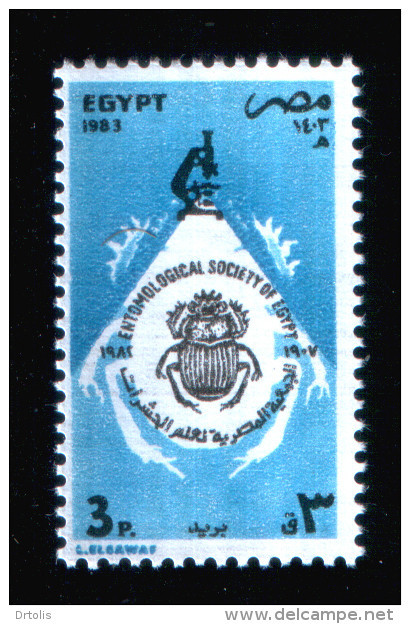 EGYPT / 1983 / ENTOMOLOGY / EGYPTIAN ENTOMOLOGICAL SOCIETY / HOLY SCARAB / MICROSCOPE / MNH / VF - Ongebruikt