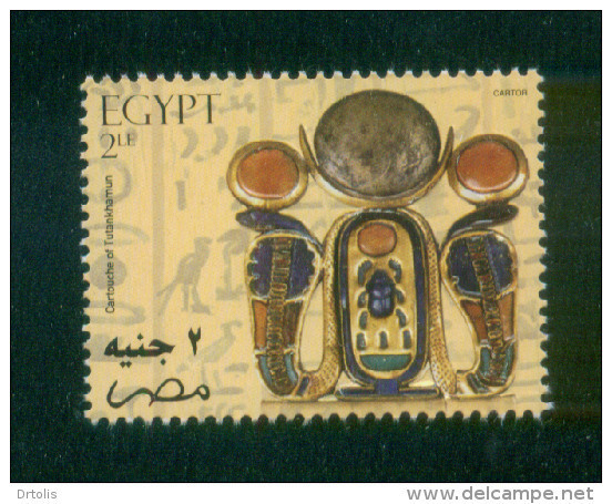 EGYPT / 2004 / CARTOCUHE OF TUTANKHAMUN / EGYPTOLOGY / COBRA SNAKE / SCORPION / SCARAB / HIEROGLYPHIC / MNH / VF - Unused Stamps