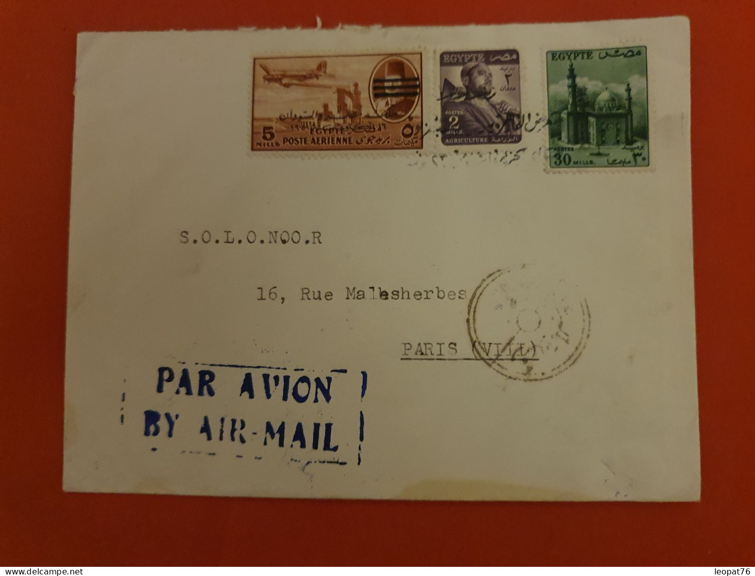 Egypte - Enveloppe Pour Paris  - D 125 - Covers & Documents