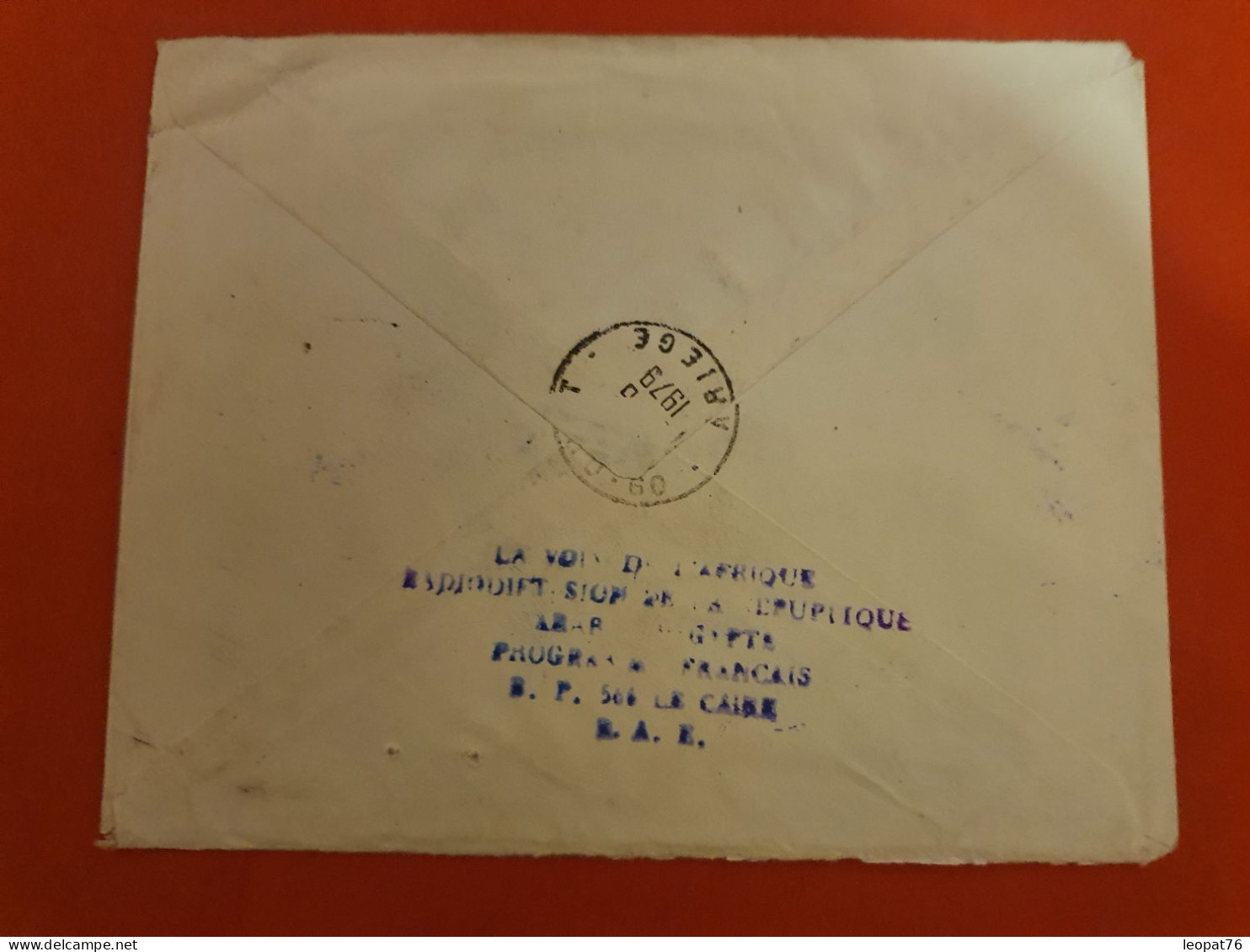 Egypte - Enveloppe Commerciale Du Caire Pour La France En 1979 - D 134 - Cartas & Documentos