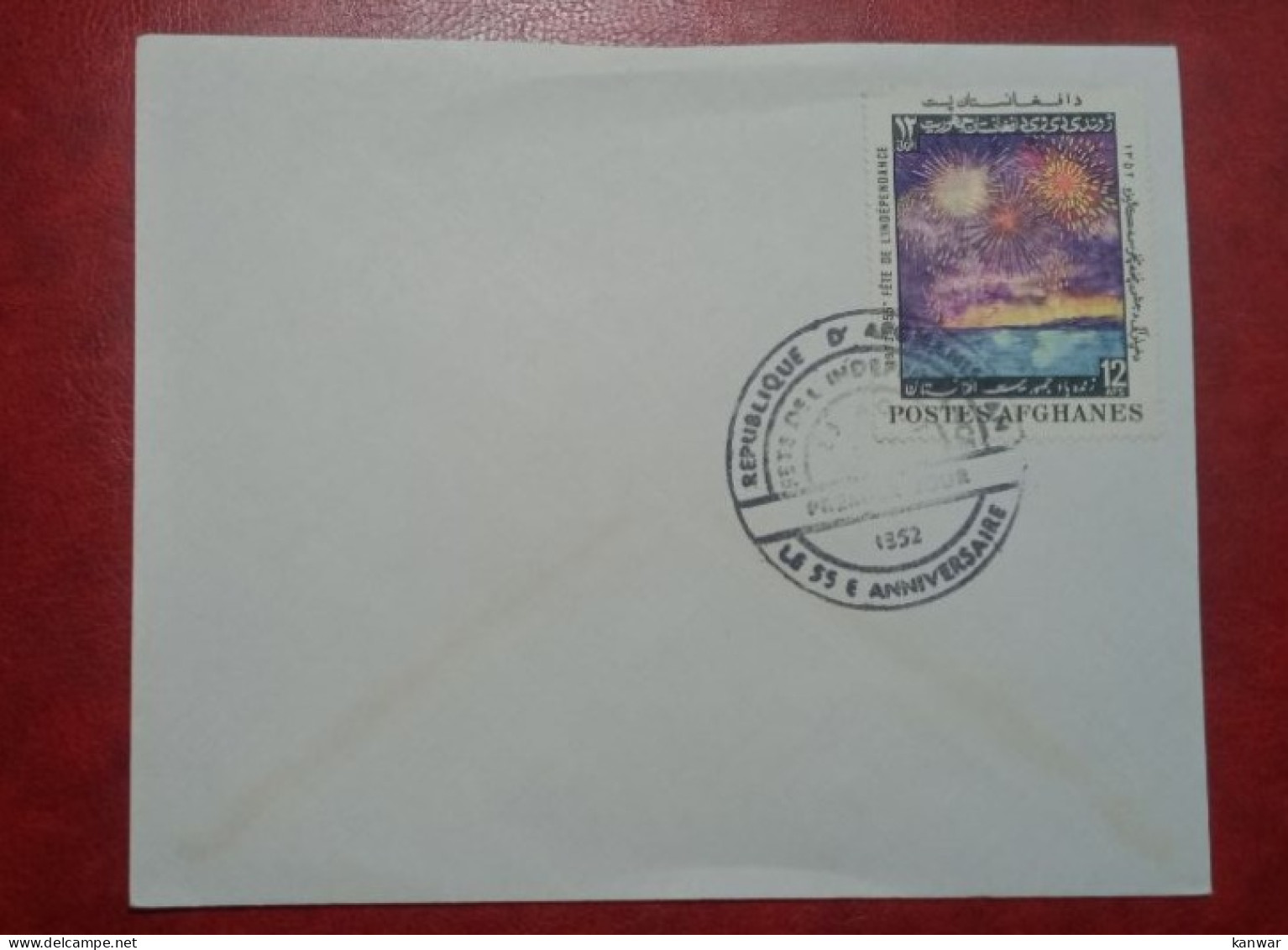 AFGHANSTAN FDC COVER WITH STAMP DEMOCRACY IN AFGHANISTAN - Afghanistan