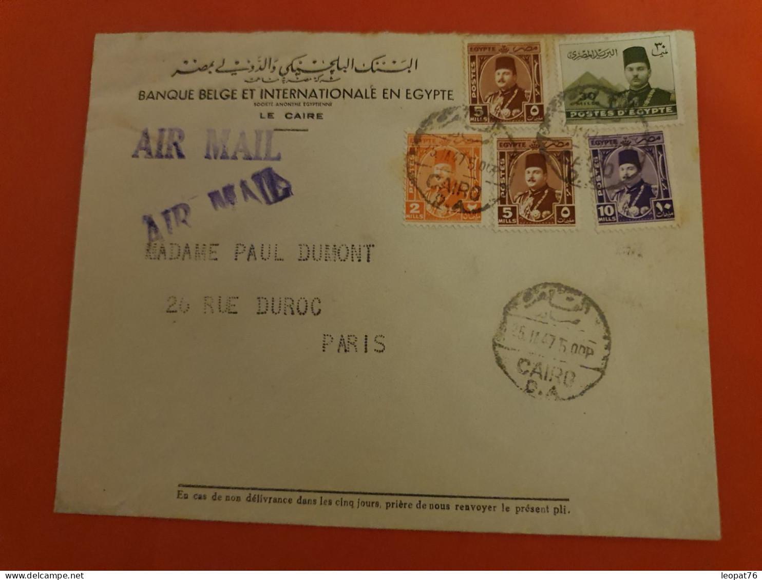 Egypte - Enveloppe Commerciale Du Caire Pour Paris En 1947 - D 137 - Covers & Documents