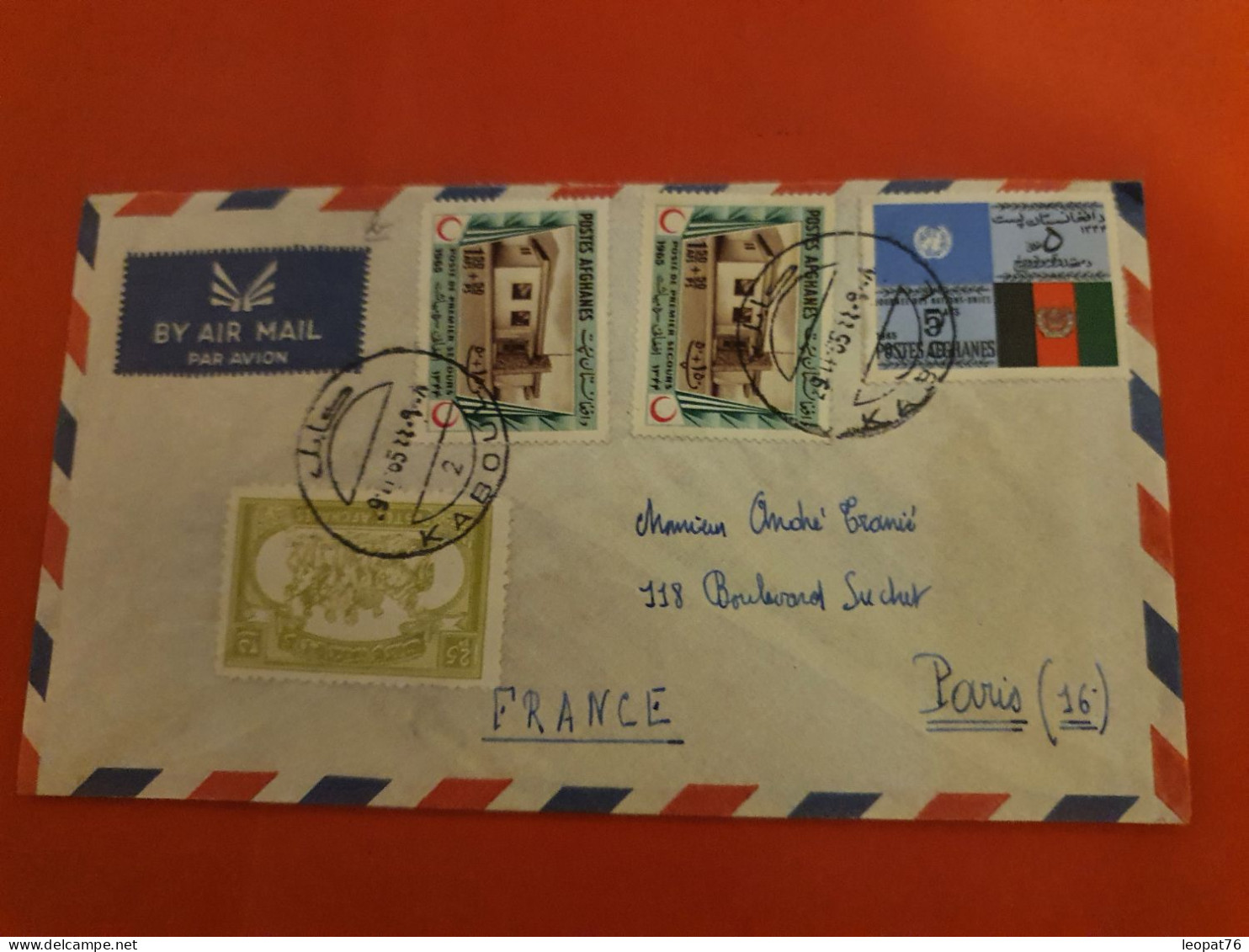 Afghanistan - Enveloppe De Kaboul Pour La France En 1955 - D 142 - Afganistán