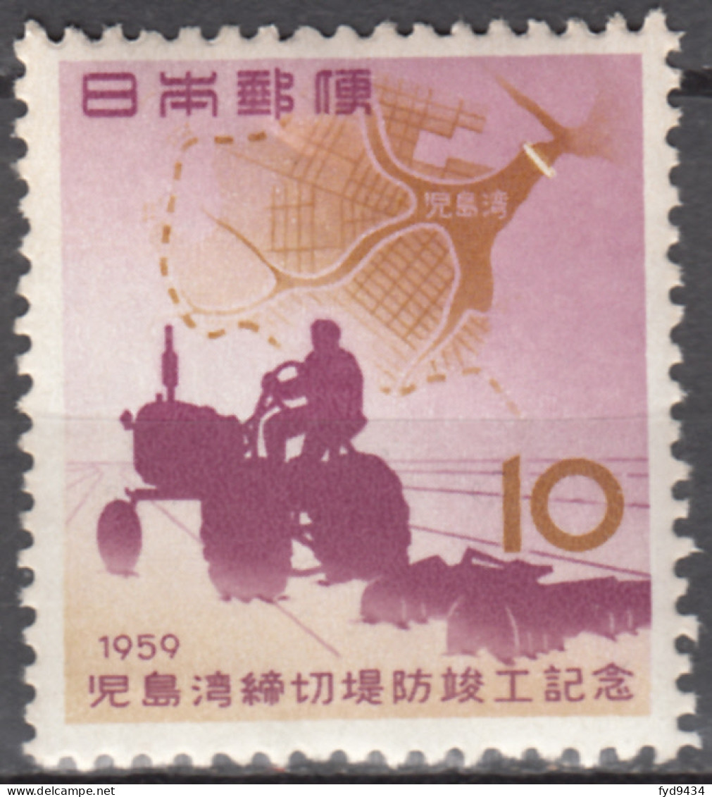 N° 618 Du Japon - X X - ( E 1064 ) - Tracteur - Altri (Terra)