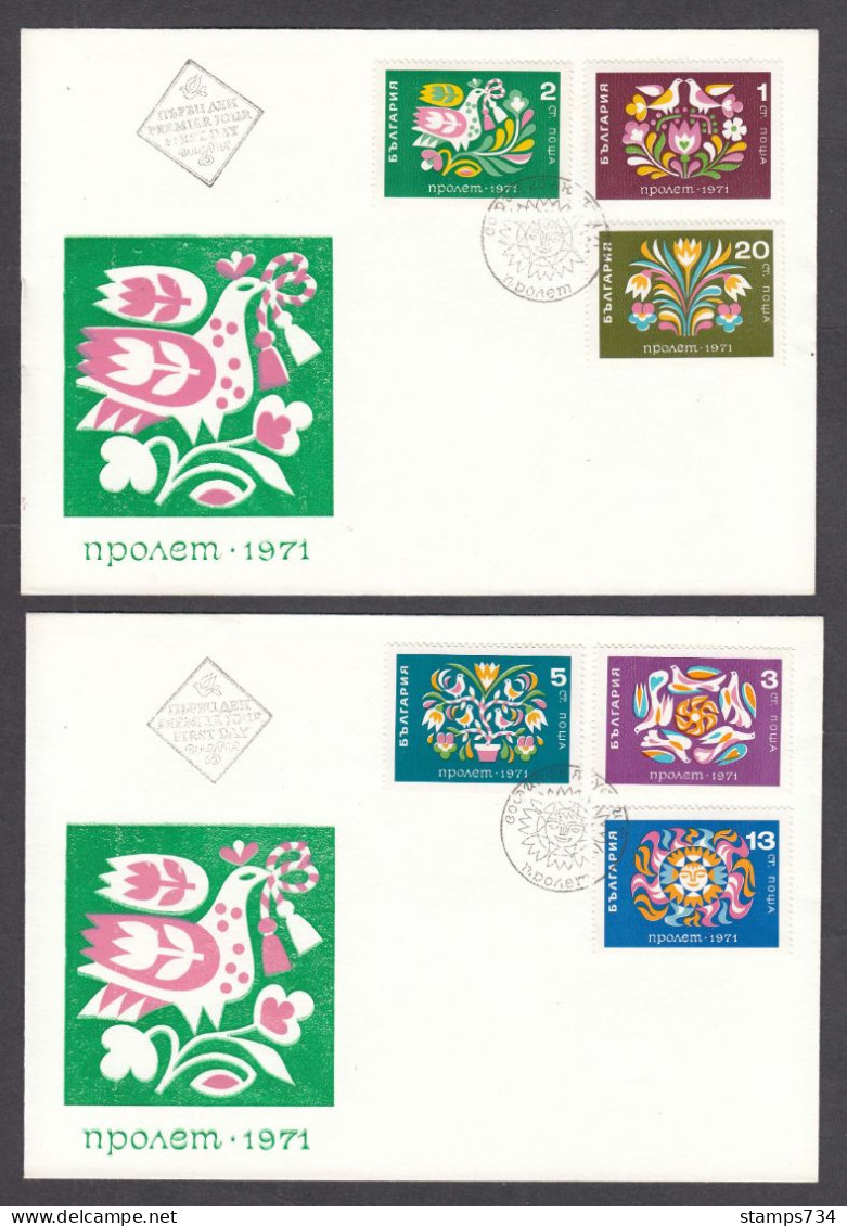 Bulgaria 1971 - Spring, Mi-Nr. 2053/58, FDC - FDC