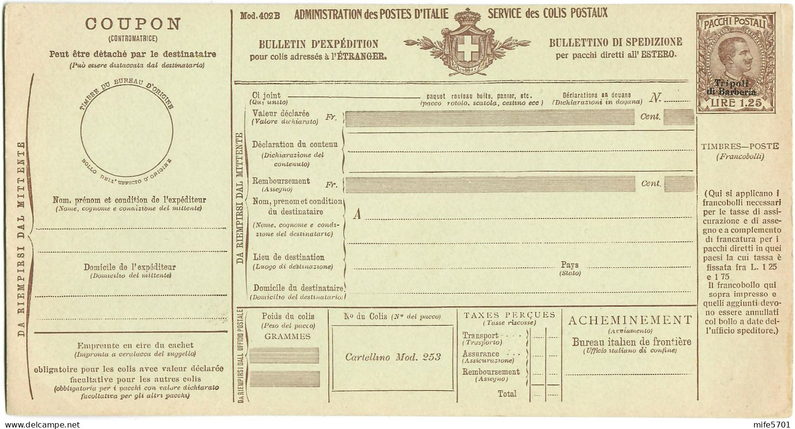 REGNO D'ITALIA / TRIPOLI DI BARBERIA 1909 - 5 BOLLETTINI PACCHI POSTALI (SERIE COMPLETA) NUOVI FILAGRANO PAC1/5