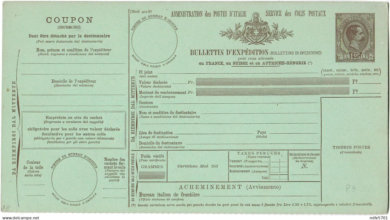 REGNO D'ITALIA 1888 BOLLETTINO PACCHI POSTALI L. 1,25 BRUNO SU VERDE NUOVO - FILAGRANO PAC3A - Postal Parcels