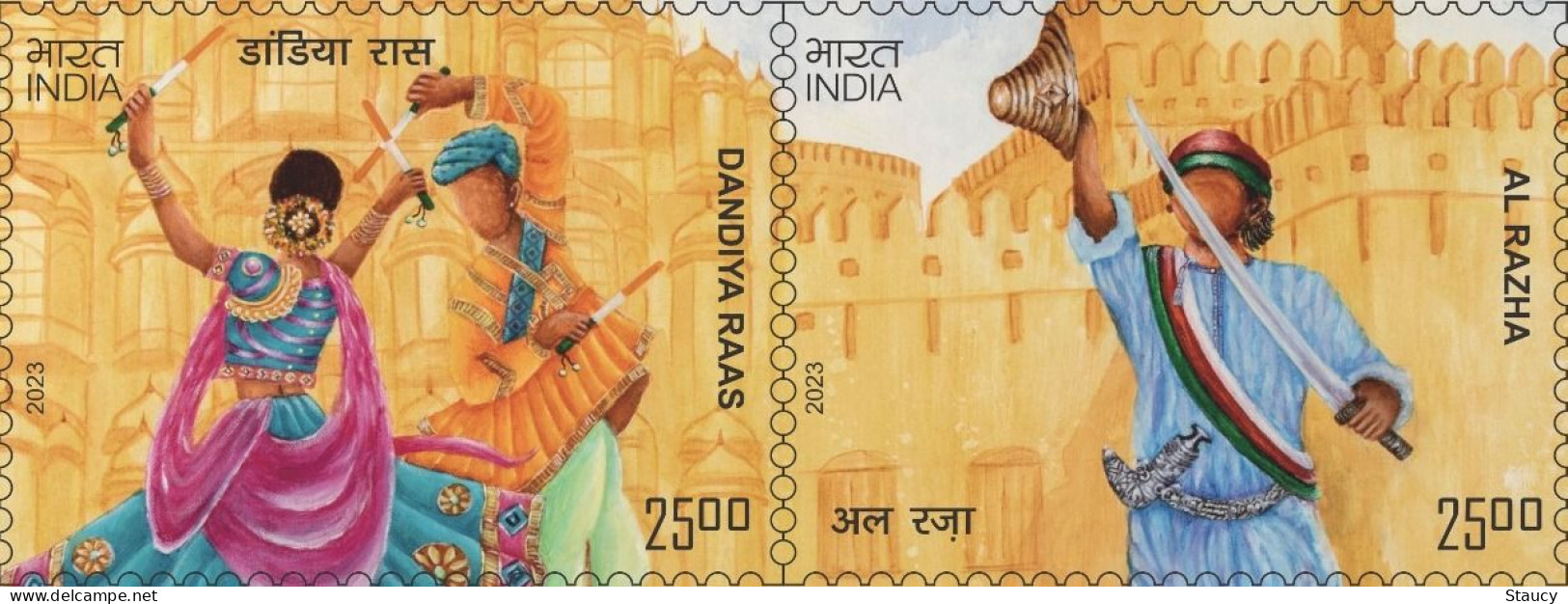 India 2023 India – OMAN Joint Issue 2v SET MNH As Per Scan - Costumes