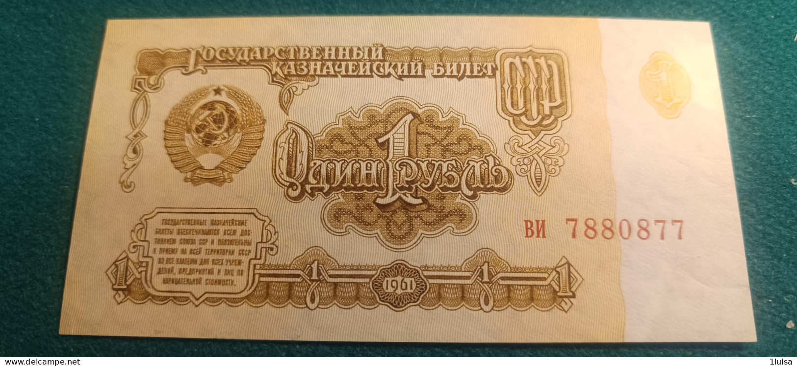 RUSSIA 1 RUBLO 1961 - Russie