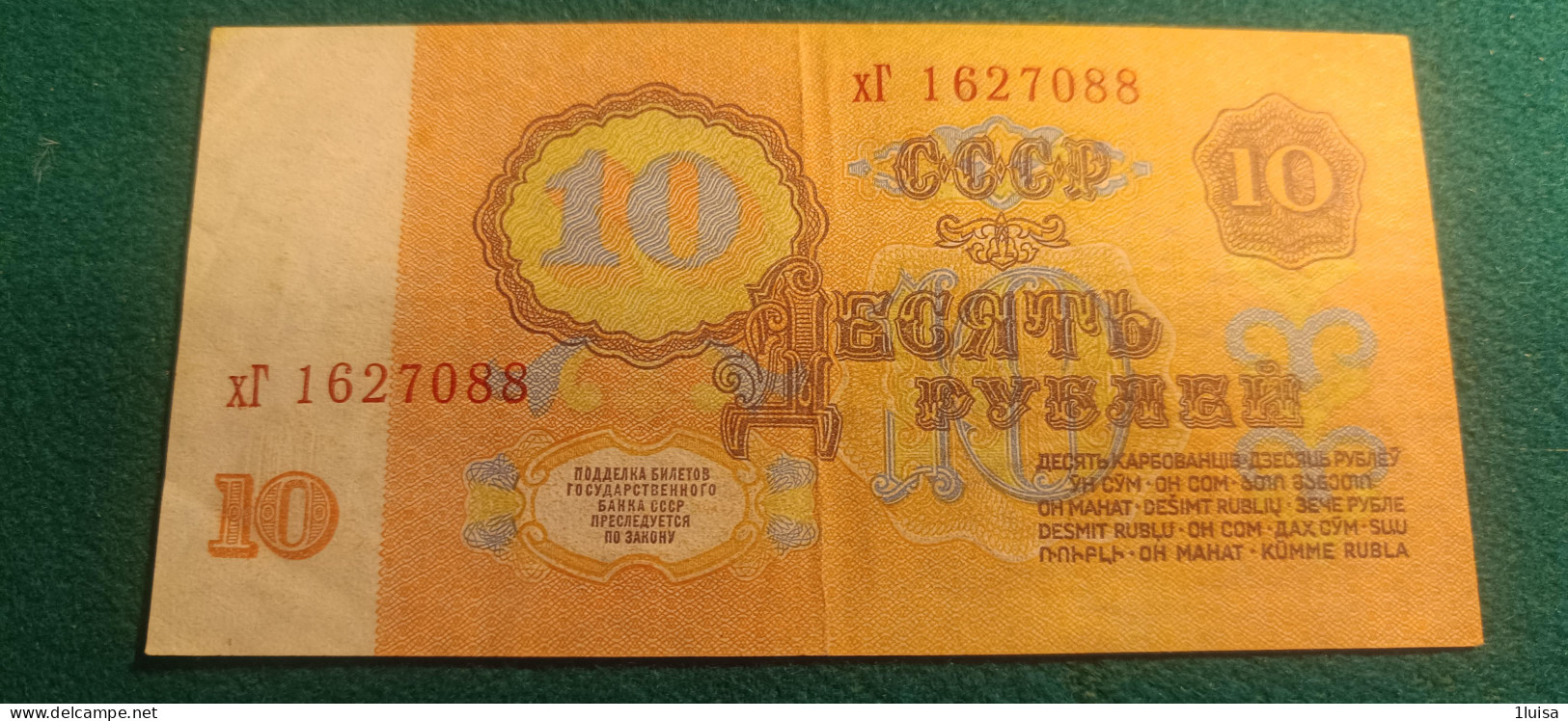 RUSSIA 10 RUBLI 1961 - Russie