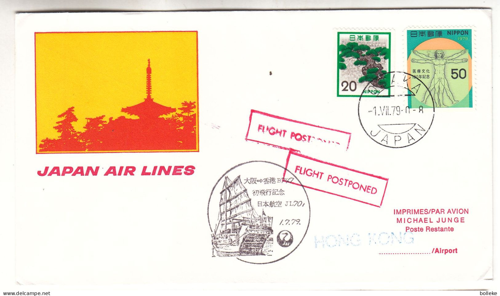 Japon - Lettre De 1979 - Oblit Osaka - Vol Spécial - Bateaux - Cachet De Hong Kong - - Cartas & Documentos