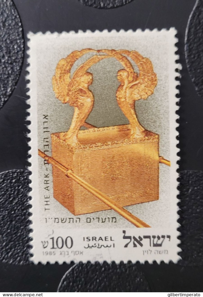 1985  N° 950 / * Sans Gomme - Used Stamps (without Tabs)