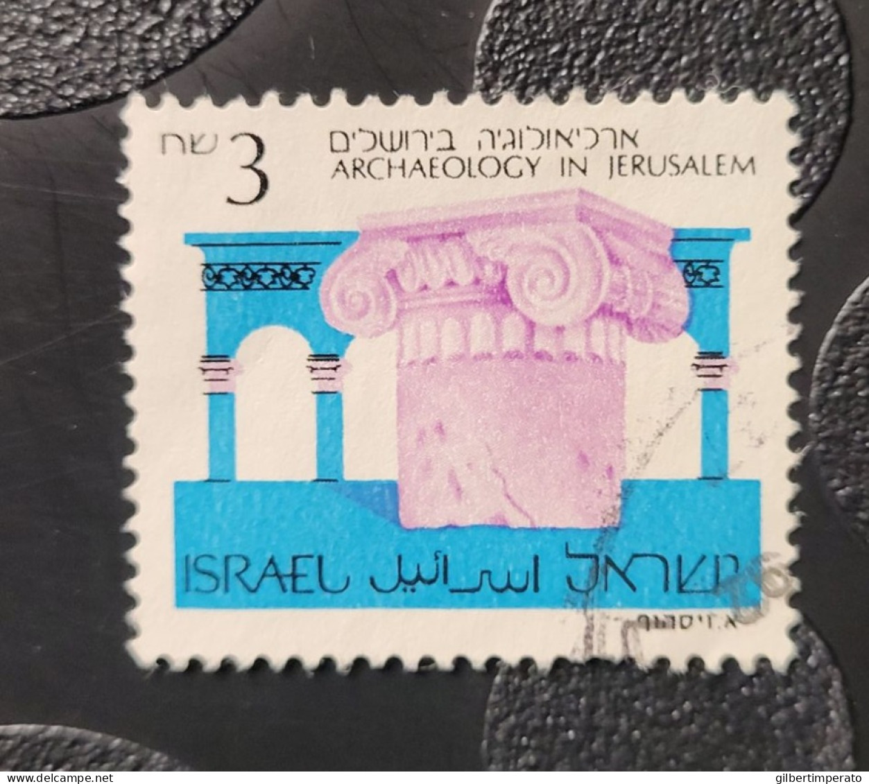 1986  N° 968 / 0 - Used Stamps (without Tabs)