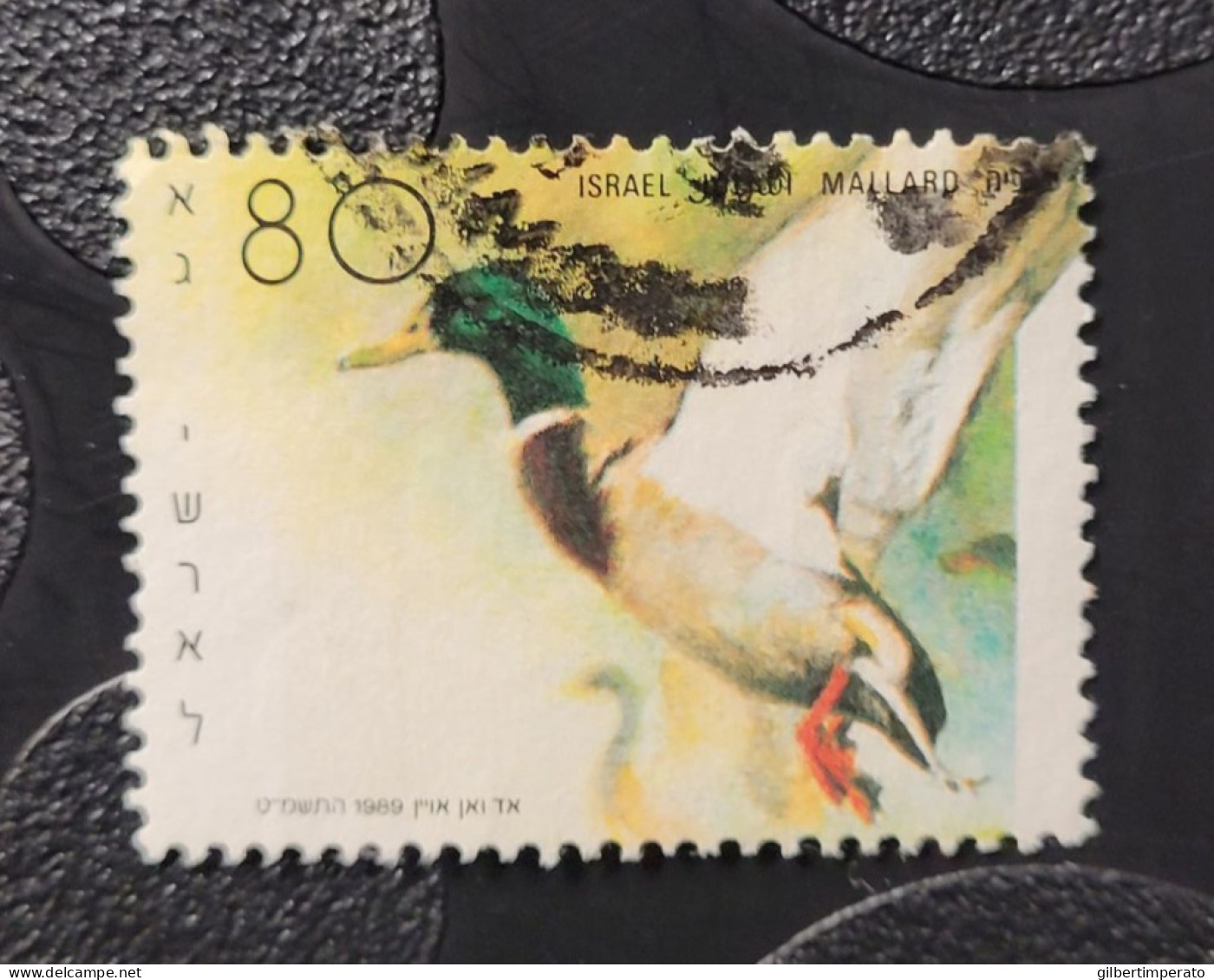 1989  N° 1075 / 0 - Used Stamps (without Tabs)