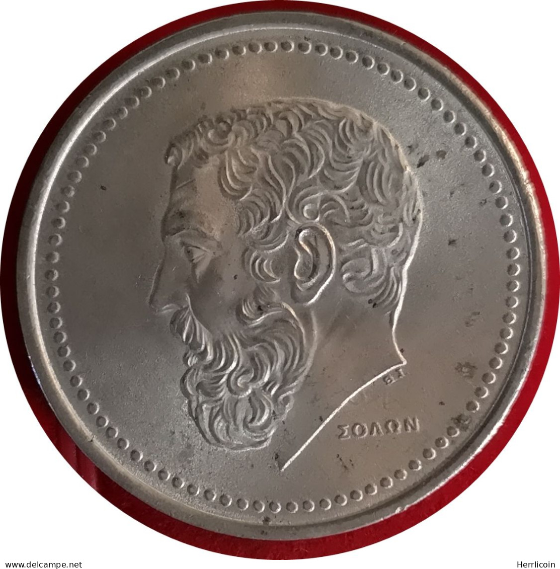 Monnaie Grèce - 1984 - 50 Drachmes Solon Nouvelle Orthographe - Grèce