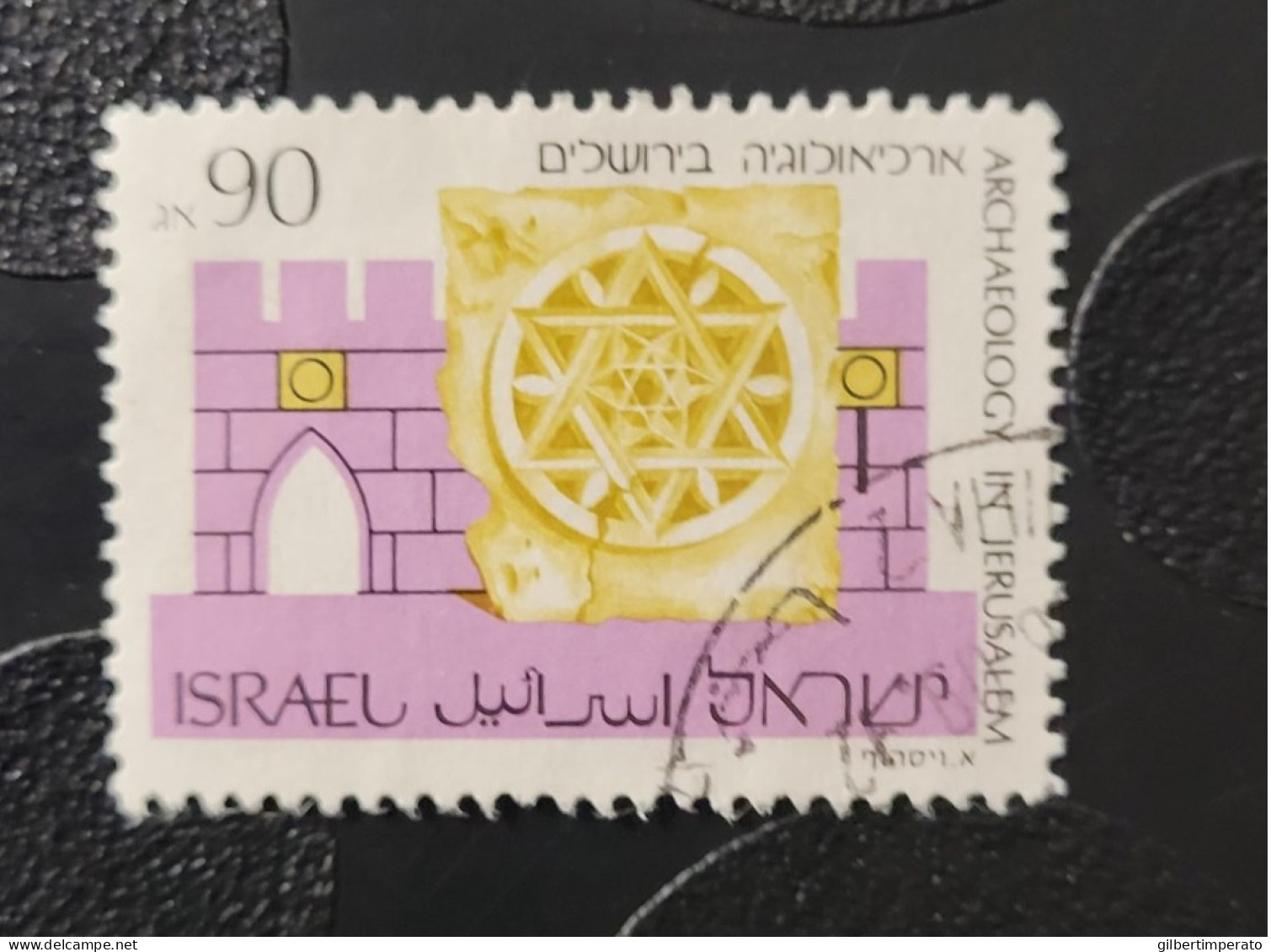 1989  N° 1085 / 0 - Used Stamps (without Tabs)