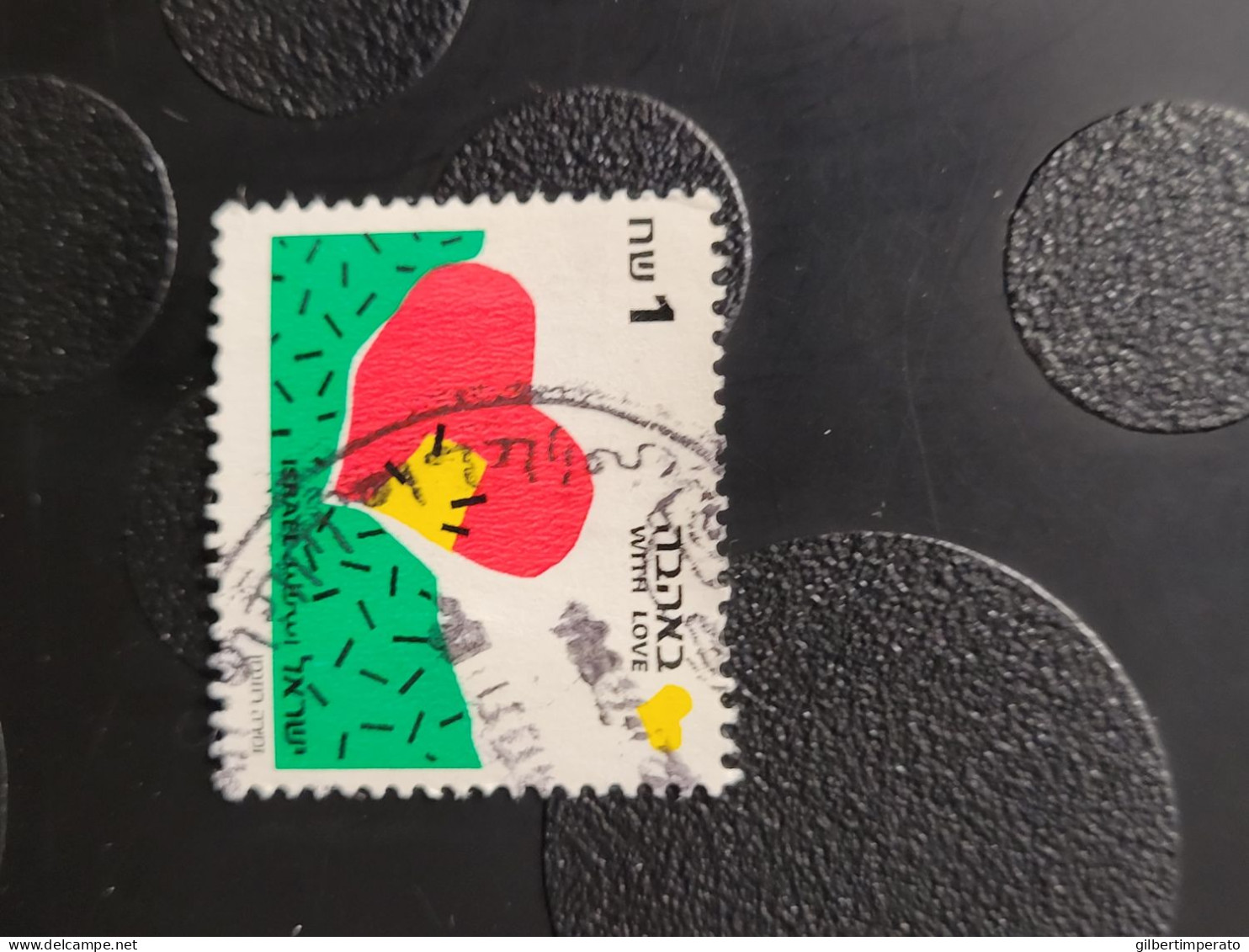 1990  N° 1110 / 0 - Used Stamps (without Tabs)