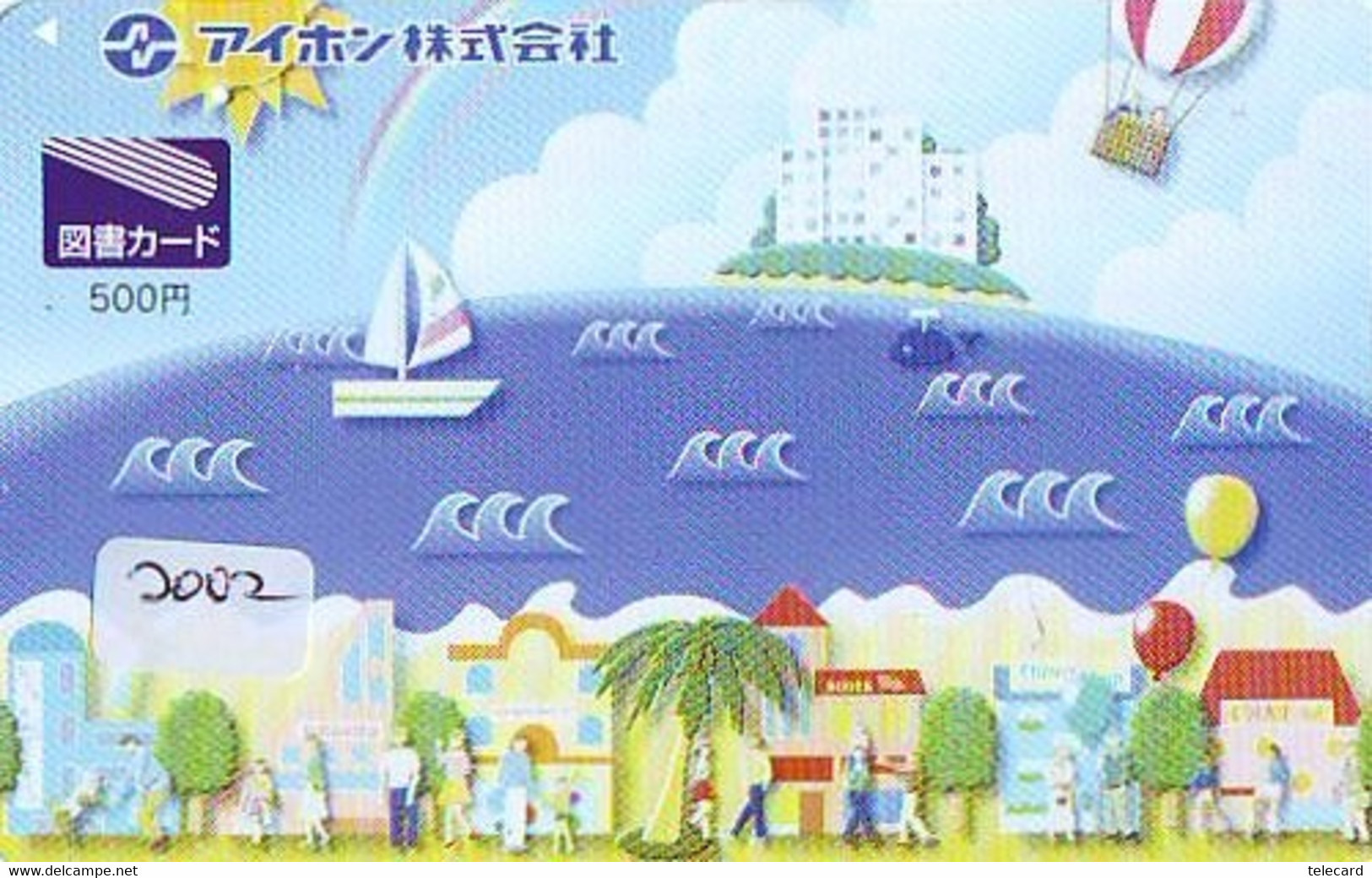Telecarte JAPON * (2002) BALLON * MONTGOLFIERE - Hot Air Balloon * Aerostato * Heißluft PHONECARD JAPAN - - Sport