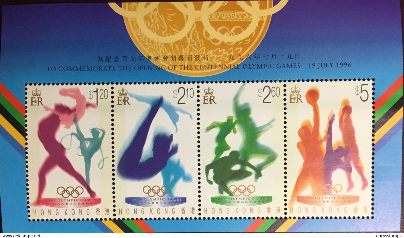 Hong Kong 1996 Olympic Games Opening Minisheet MNH - Ungebraucht