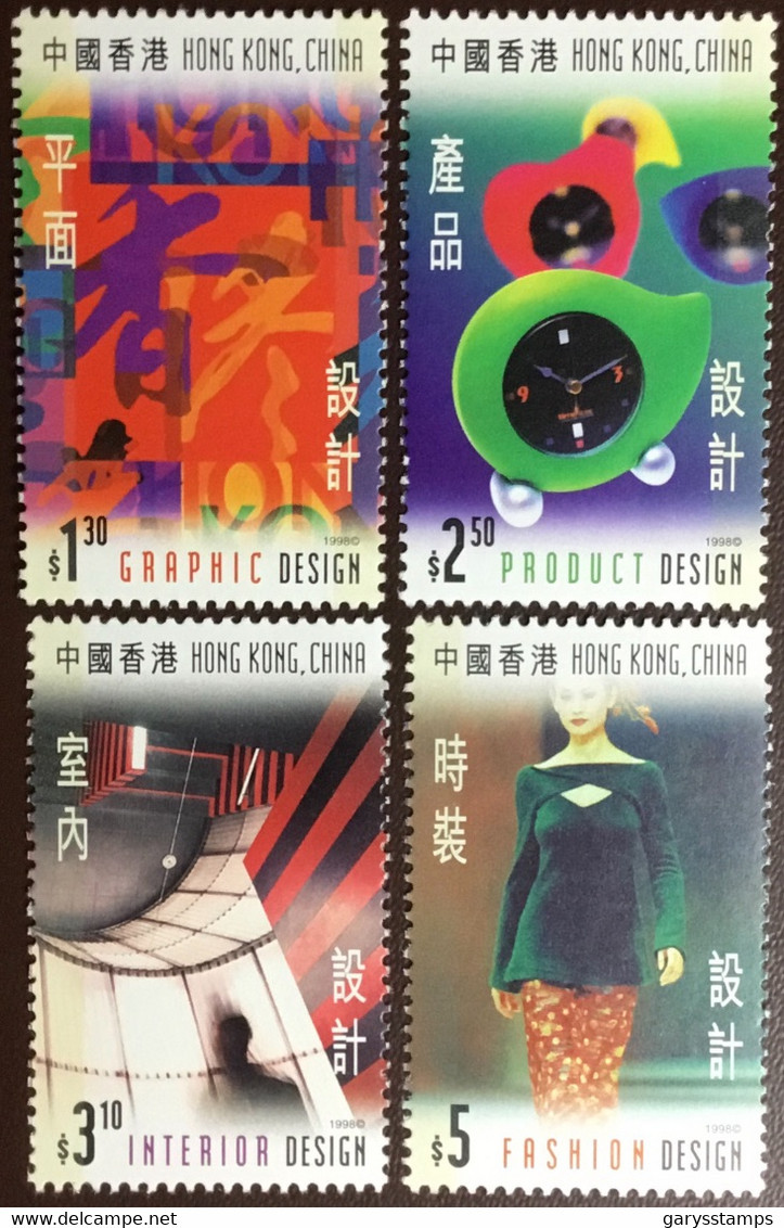 Hong Kong 1998 Design MNH - Andere & Zonder Classificatie