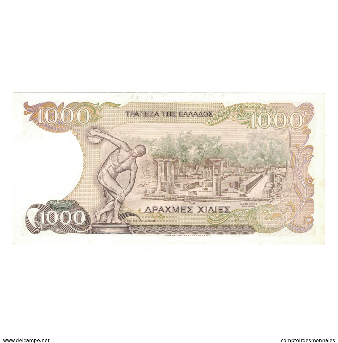 Billet, Grèce, 1000 Drachmaes, 1987, 1987-07-01, KM:202a, TTB+ - Greece