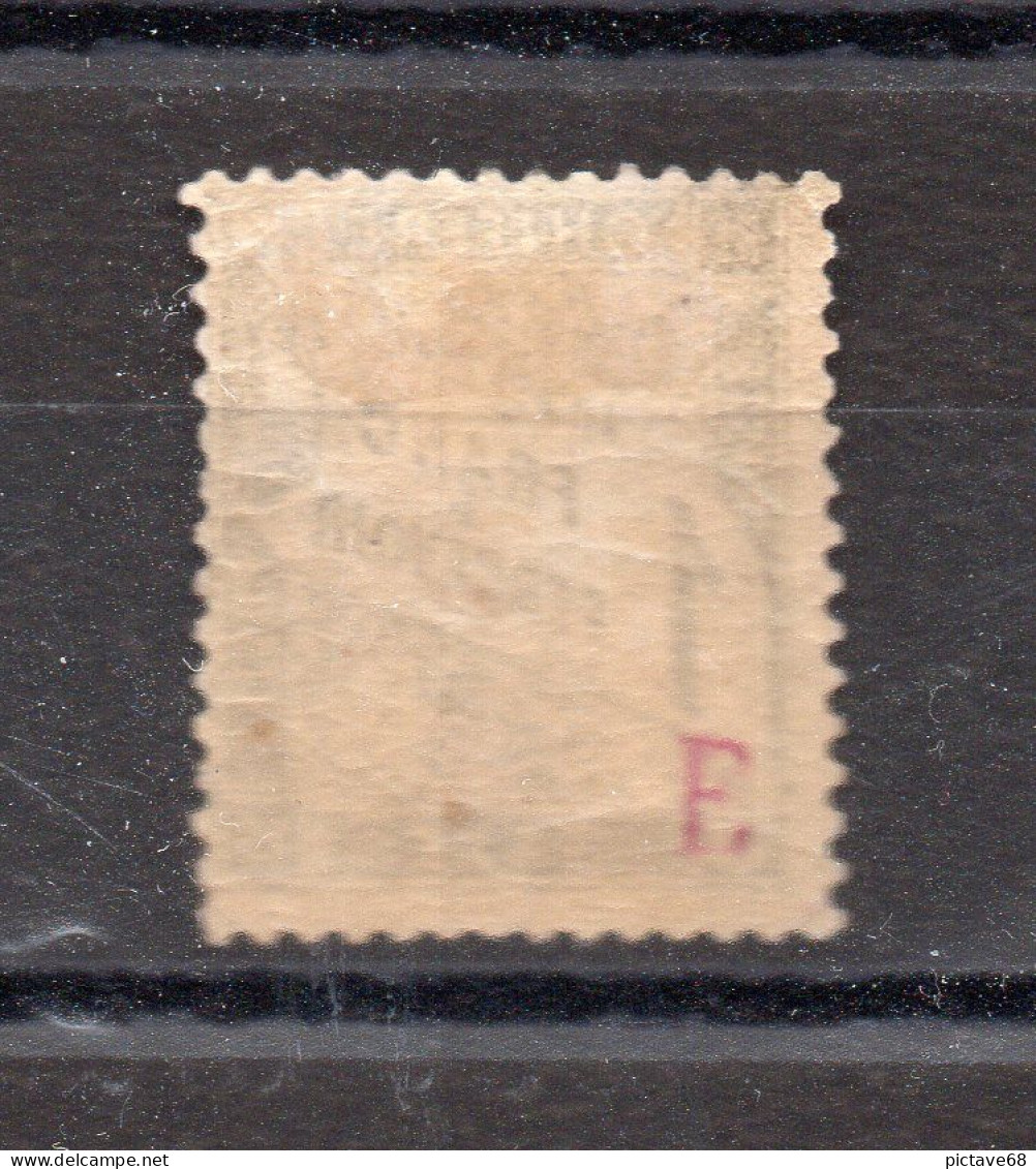 FRANCE / TIMBRES TAXE / N°22 1cf NOIR NEUF * - 1859-1959 Neufs