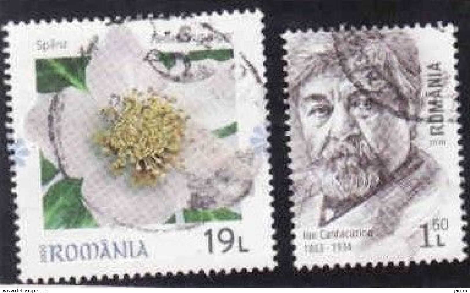 Romania 2010 Und 2018, Flower, Blumen, Gebraucht - Used Stamps