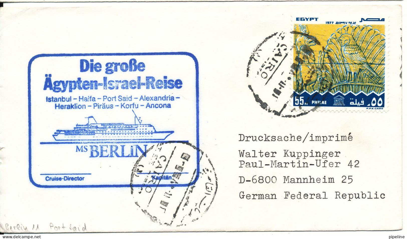 Egypt Ship Cover M/S Berlin Die Grosse Ägypten - Israel Reise Cairo - Storia Postale