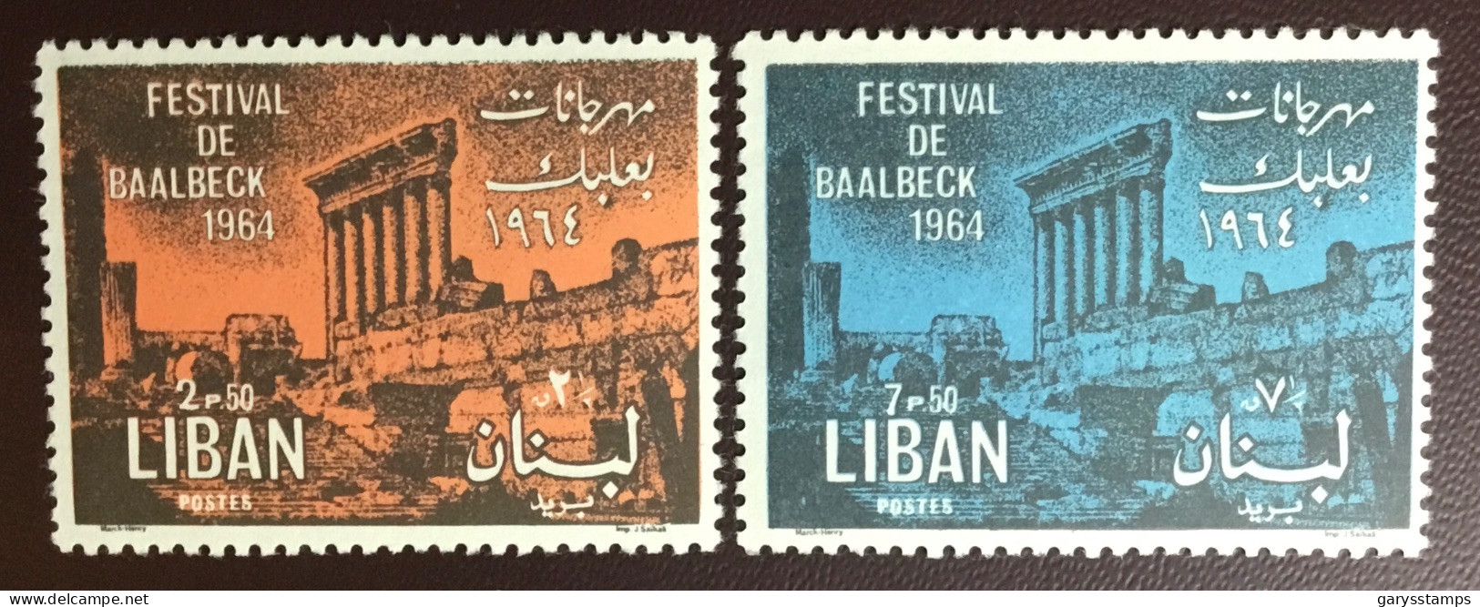 Lebanon 1965 Baalbek Festival Postage Set MNH - Lebanon